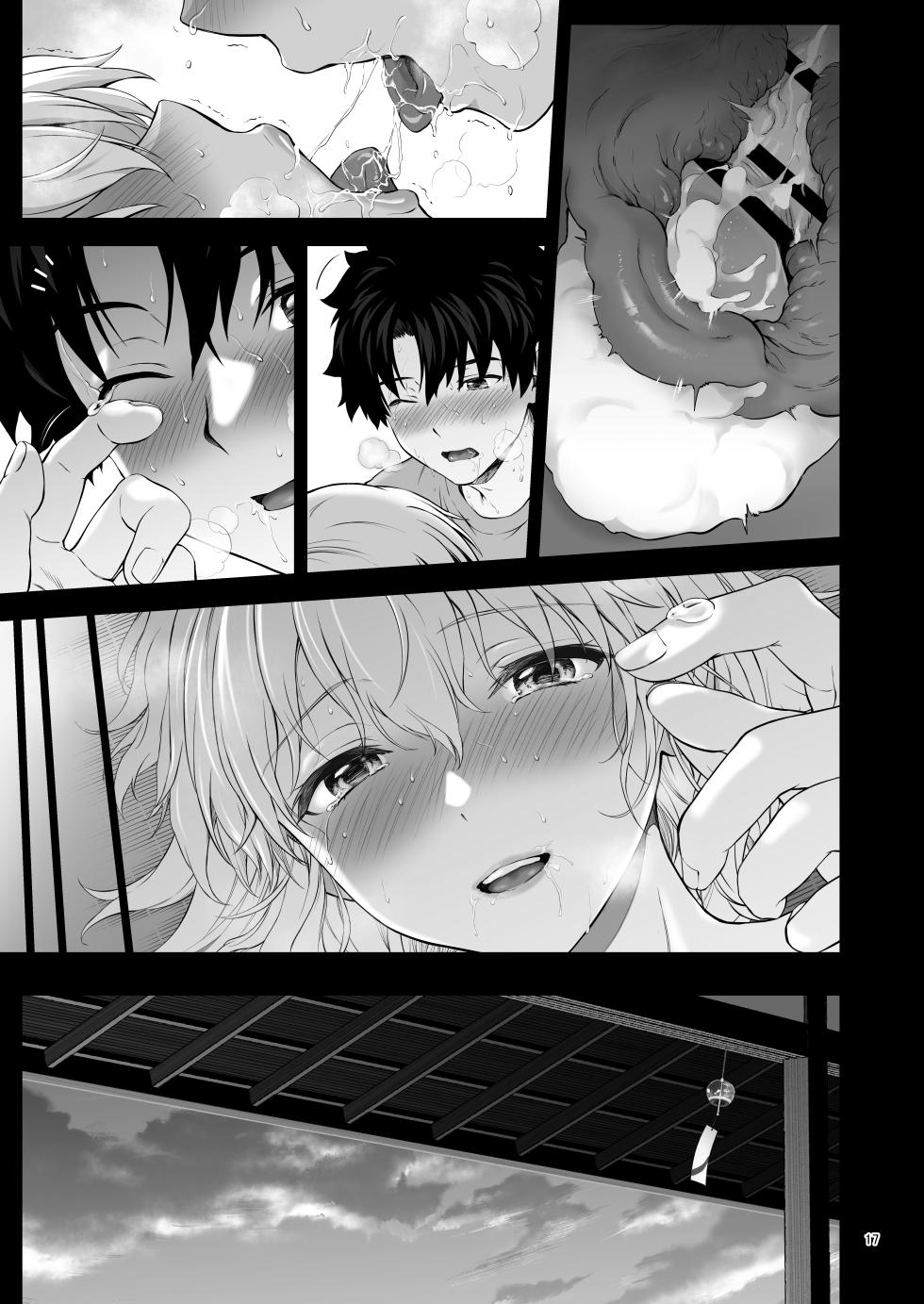 [Chabashira Chainsaw (Chacharan)] Niizuma Jeanne to Aru Natsu no Hi - On a hot summer day we made love (Fate/Grand Order) [Digital] - Page 38