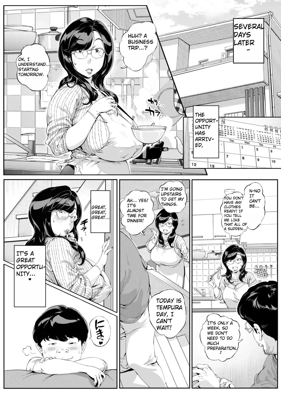 [Vadass (Oltlo)] Dekiai Kansatsu Nikki 3 Kaede Mama (45) Hen | A Doting Mother’s Observation Diary 3: Mama Kaede (45) Story [English] [MTL] - Page 16