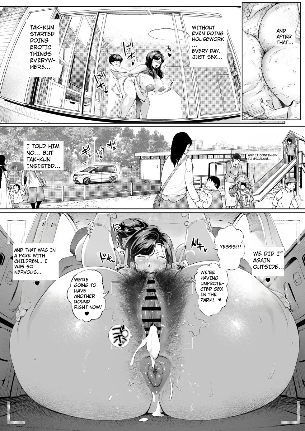 [Vadass (Oltlo)] Dekiai Kansatsu Nikki 3 Kaede Mama (45) Hen | A Doting Mother’s Observation Diary 3: Mama Kaede (45) Story [English] [MTL] - Page 29