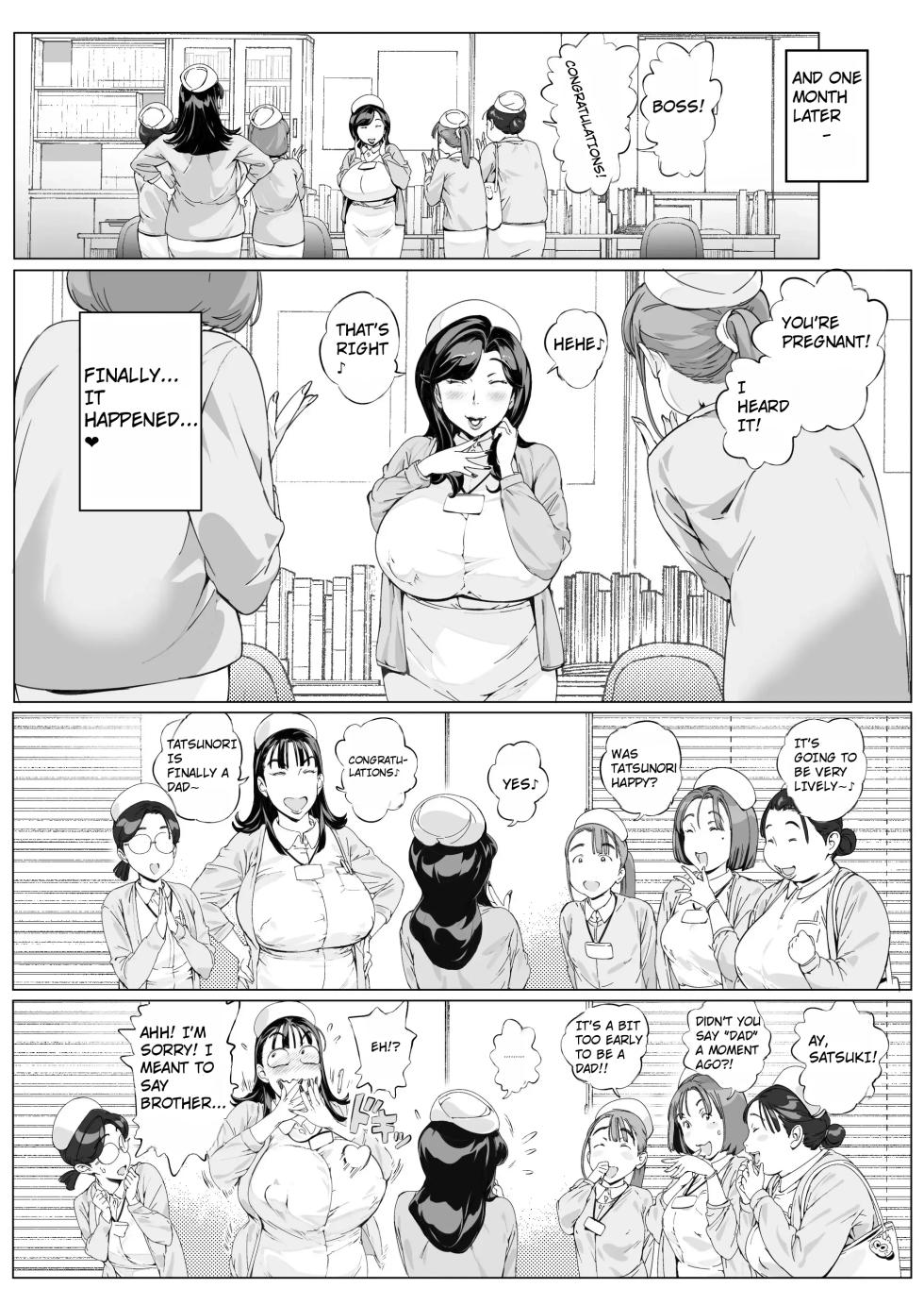 [Vadass (Oltlo)] Dekiai Kansatsu Nikki 3 Kaede Mama (45) Hen | A Doting Mother’s Observation Diary 3: Mama Kaede (45) Story [English] [MTL] - Page 32