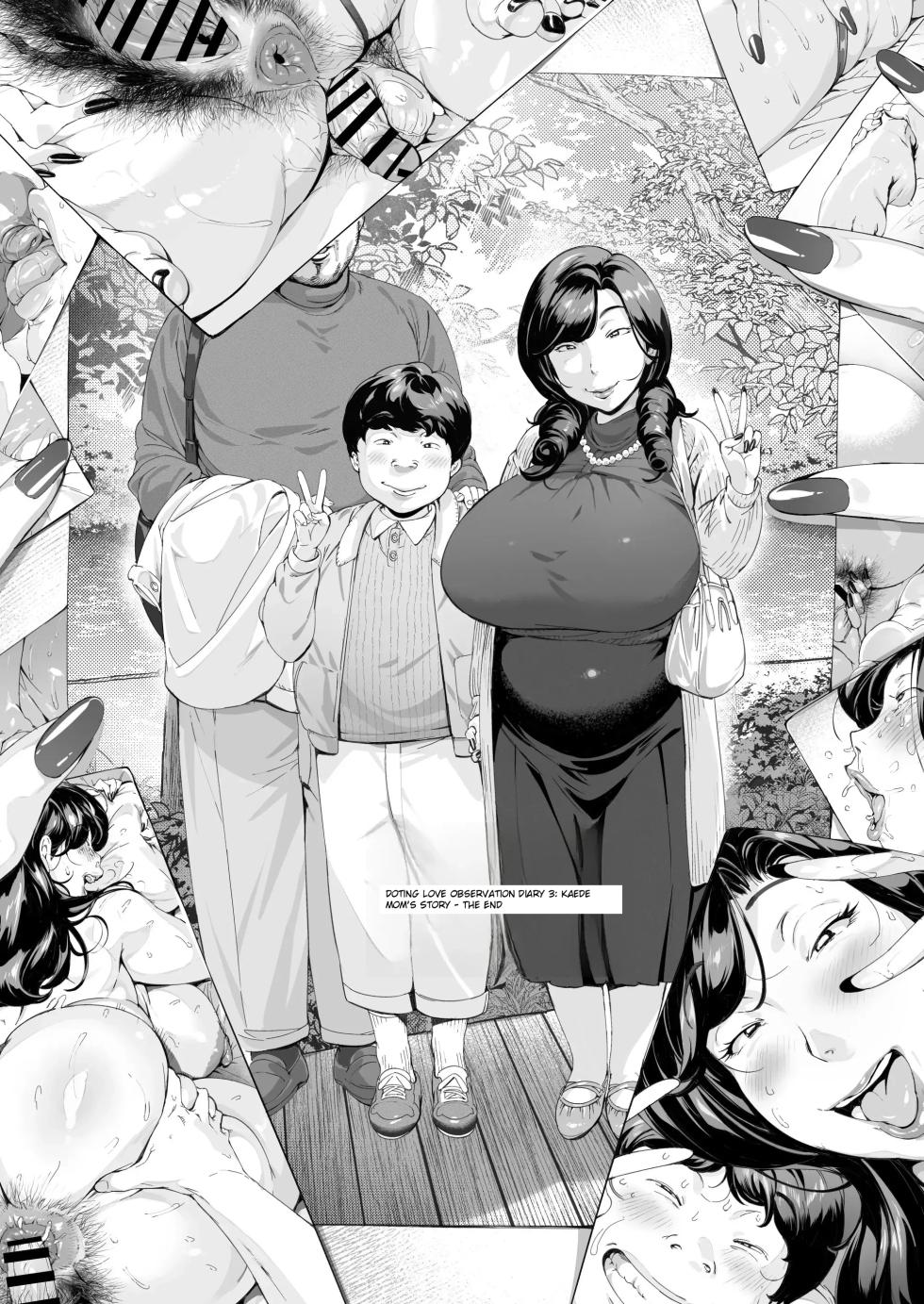 [Vadass (Oltlo)] Dekiai Kansatsu Nikki 3 Kaede Mama (45) Hen | A Doting Mother’s Observation Diary 3: Mama Kaede (45) Story [English] [MTL] - Page 34