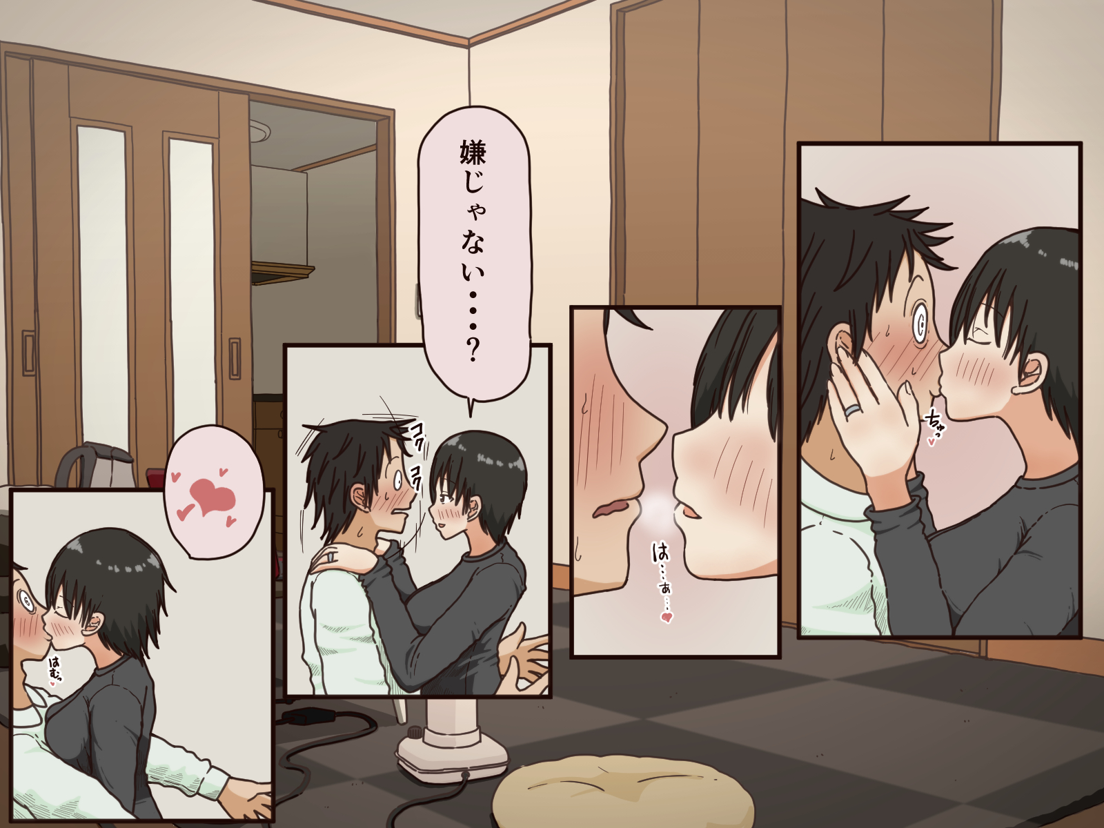[Iris art (Toda Hisaya)] Giri no Haha - Page 23