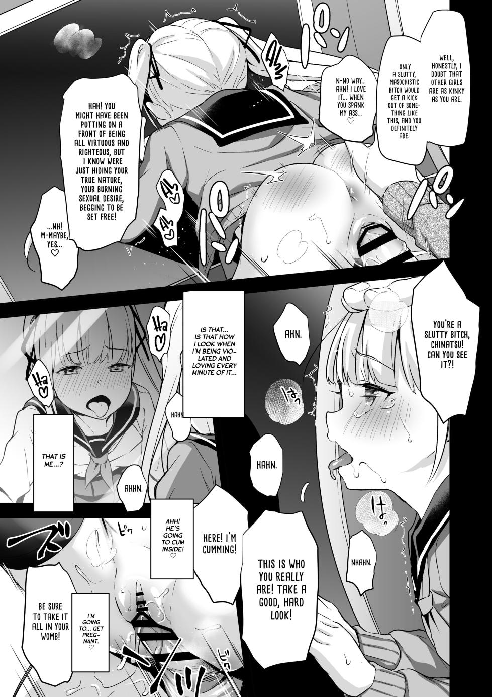 Snatched Girl ~Last Reported Sighting: Manga~ 2 - Page 18