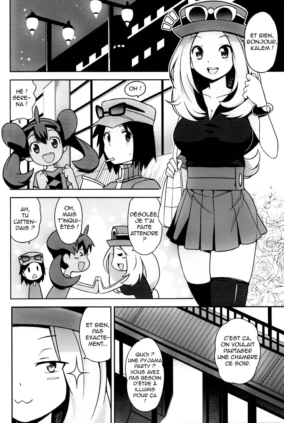 (C85) [Funi Funi Lab (Tamagoro)] Chibikko Bitch XY (Pokémon) [French] [Cumdust Crusaders] - Page 13