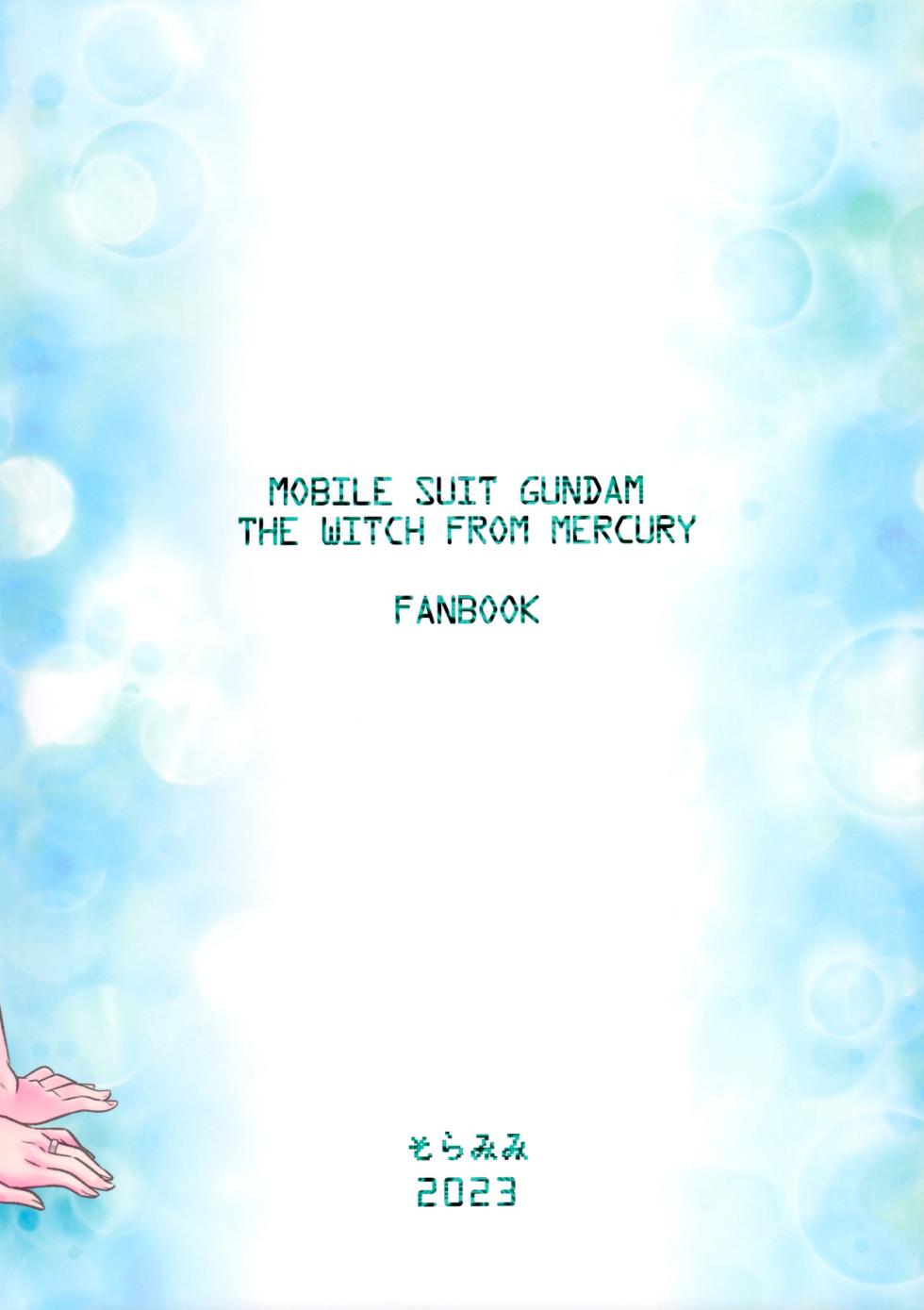 (C103) [Soramimi (Mytyl)] Oyome-san no Gohoubi | The Bride's Reward (Mobile Suit Gundam: The Witch from Mercury) [Spanish](CristoferDeLosAndes) - Page 29