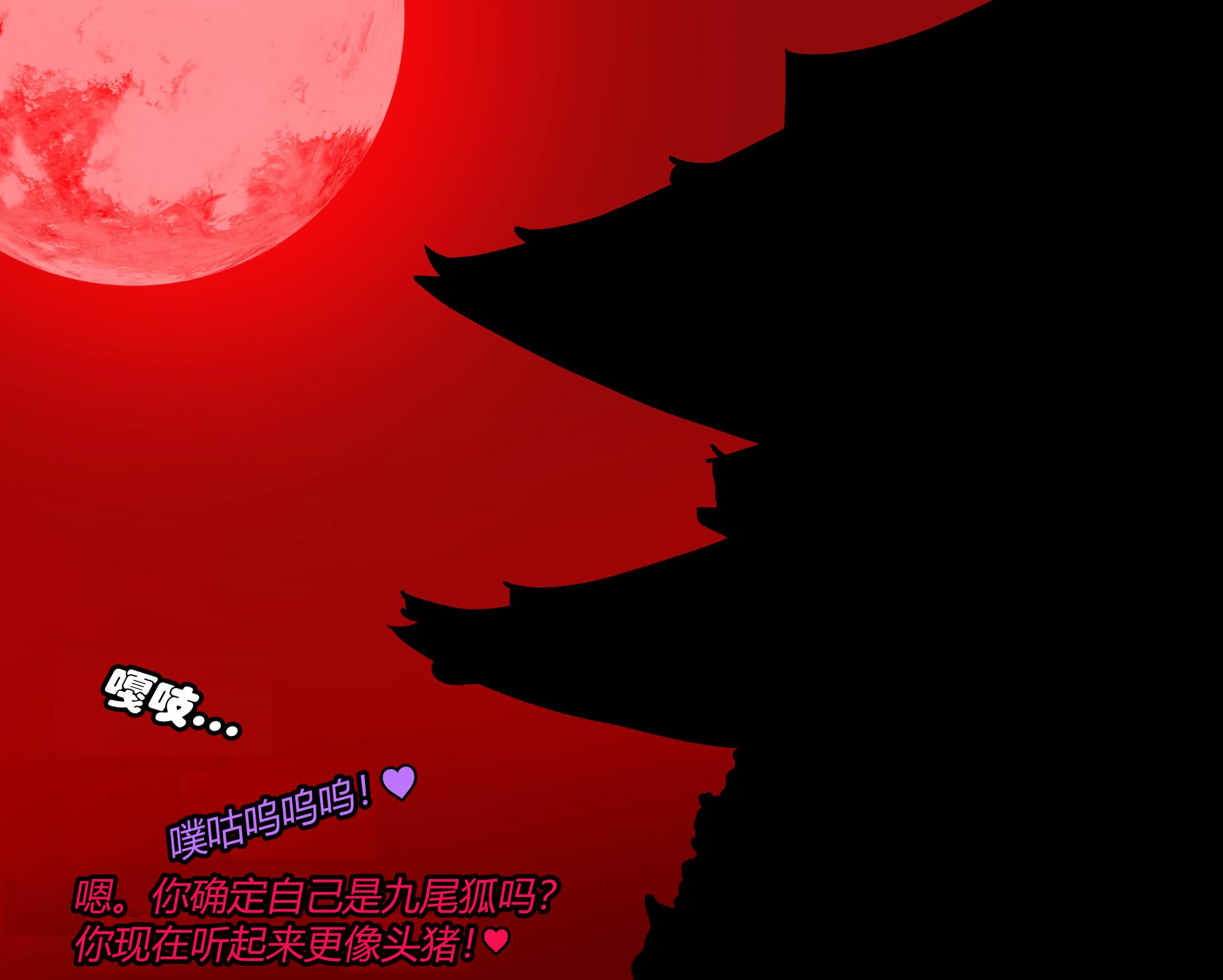 [JacketFreak] Nyueki Story（有条色狼汉化） - Page 39