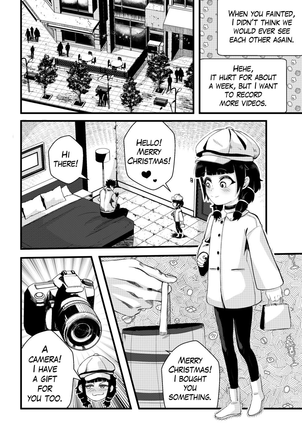 [Nendaiki] Sophia's Hidden Interests [English] - Page 18