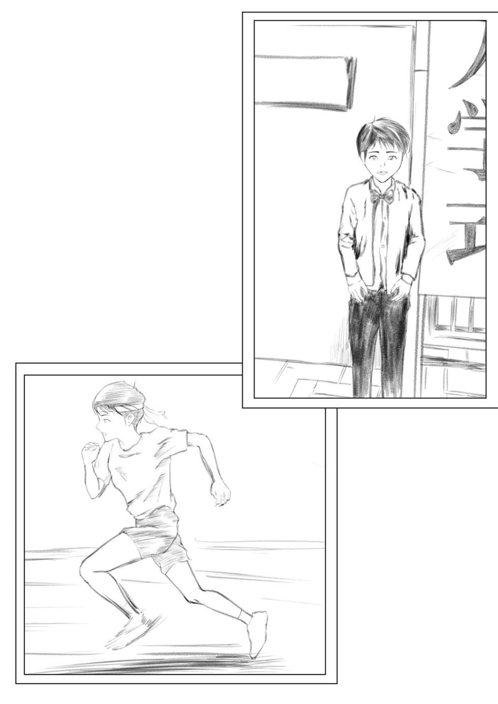 [Pentacle (Shimipan)]Okāsan ga onanī shite itanode… - Because My Mom was Masturbating [English][DarklordMTLs] - Page 5