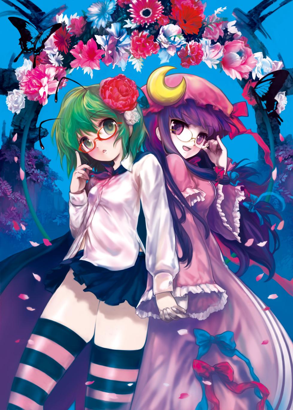 [Ito Life] Touhou Megane (Touhou Project) [Digital] - Page 1