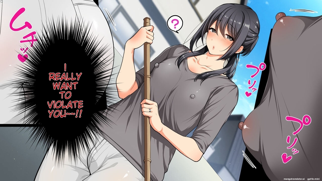 [Kakukonoka_(Menoko)]_Tonari_no_Tsuma_wa_Netorarenai [MTL] - Page 13