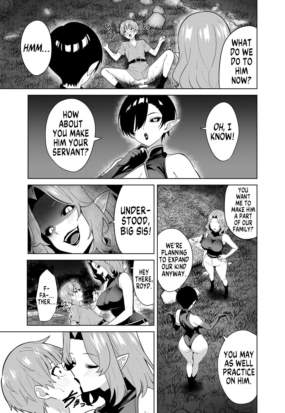 [TSF CAFE (TY)] Inma no Kusari - Chains of the Succubus [English] [GTF] - Page 23