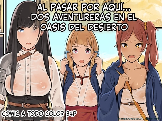 [Irotenya] Onna Boukenshatachi ga Sabaku no Oasis ni Tachiyoru to......2 [Spanish] - Page 1