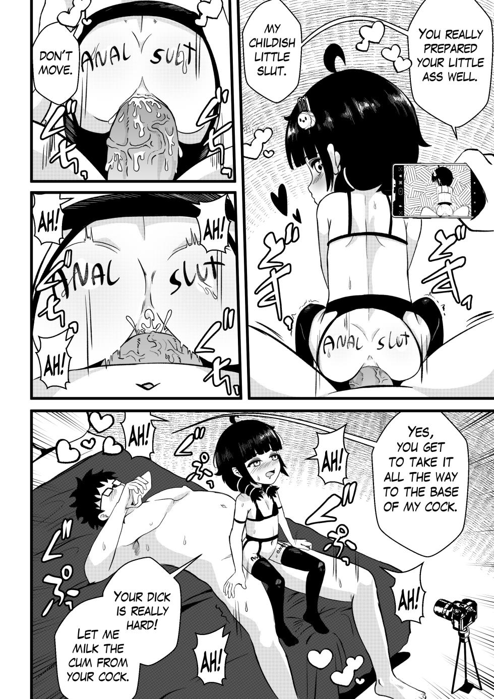 [Nendaiki] Sophia's Hidden Interests [English] [Uncensored] - Page 20