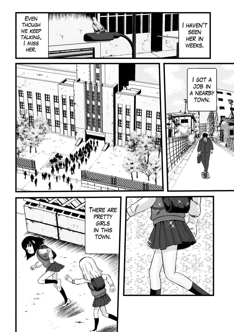 [Nendaiki] Sophia's Hidden Interests [English] [Uncensored] - Page 26