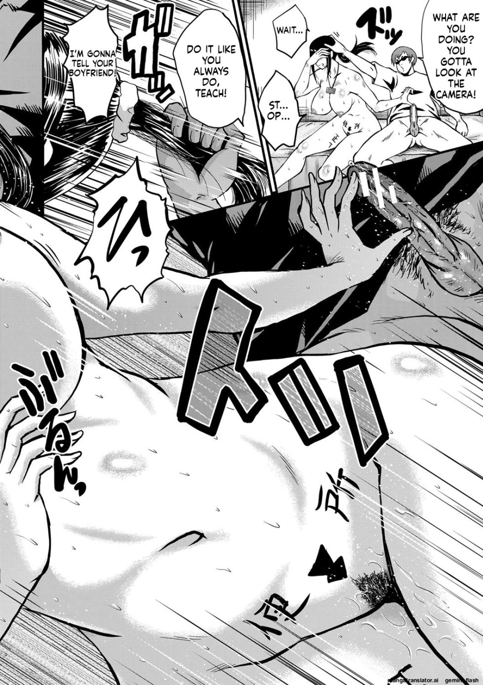 [SINK] Boku no Kanojo ga Kusogaki ni Netorareta Hanashi [English] [MTL] [Digital] - Page 29