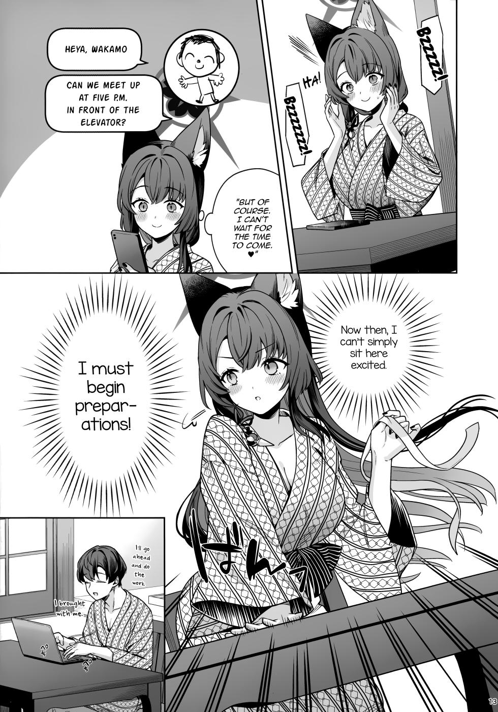 (C107) [NOMIYAGUMI (Ichinomiya)] Junjou Renjou Hatsujou Kitsune -5- | Pure Lovestruck Fox in Heat -5- (Blue Archive) [English] [mysterymeat3] - Page 12