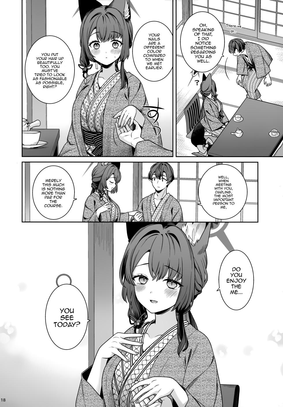 (C107) [NOMIYAGUMI (Ichinomiya)] Junjou Renjou Hatsujou Kitsune -5- | Pure Lovestruck Fox in Heat -5- (Blue Archive) [English] [mysterymeat3] - Page 17