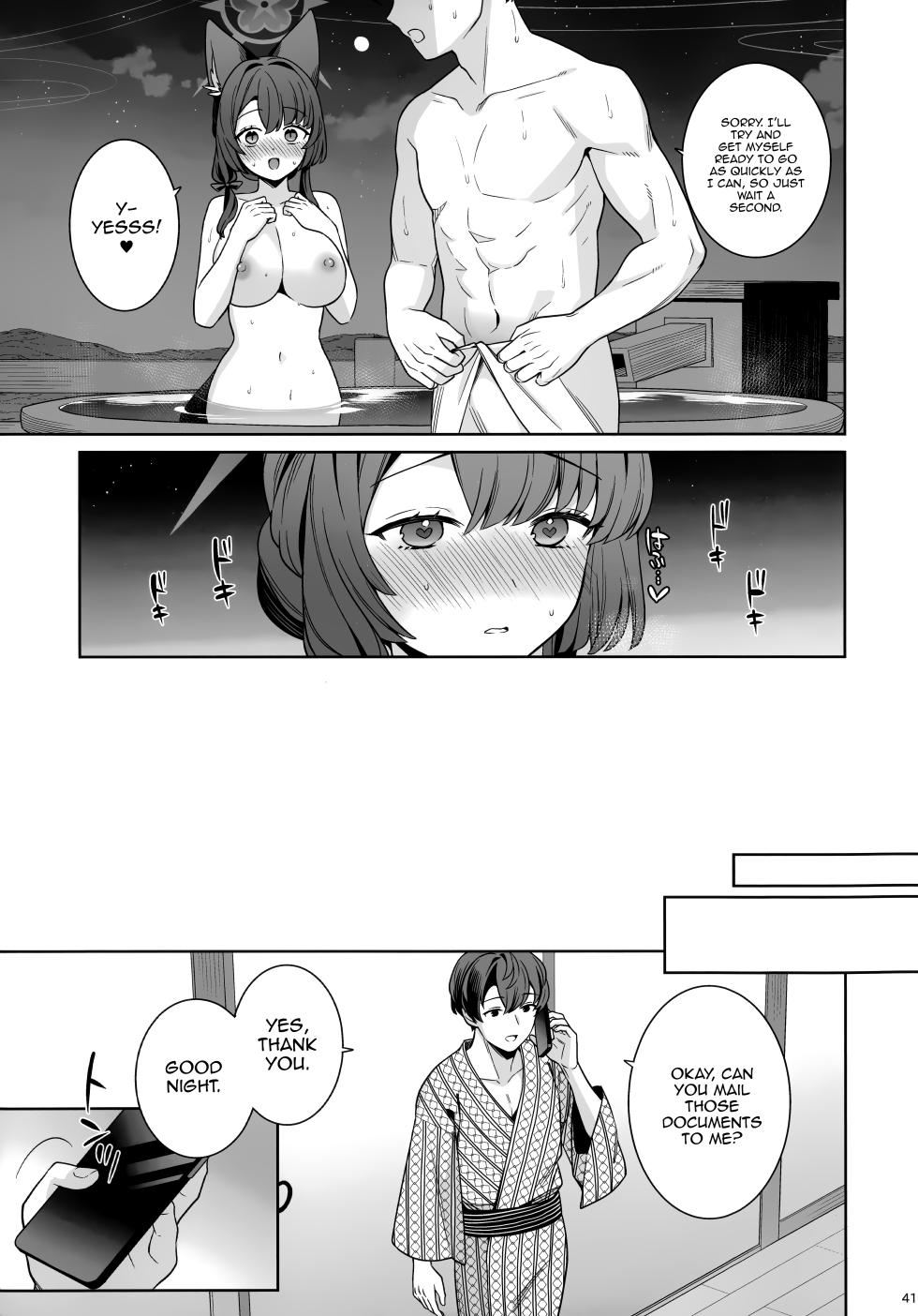 (C107) [NOMIYAGUMI (Ichinomiya)] Junjou Renjou Hatsujou Kitsune -5- | Pure Lovestruck Fox in Heat -5- (Blue Archive) [English] [mysterymeat3] - Page 40