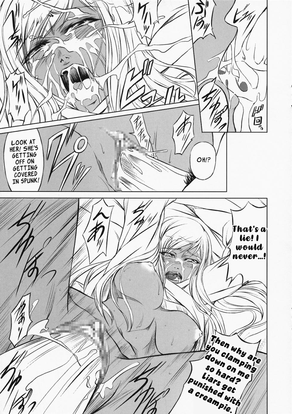 (C73) [Dex+ (Nakadera Akira)] Code Viletta (Code Geass) [English] [LKK•Scans] - Page 10