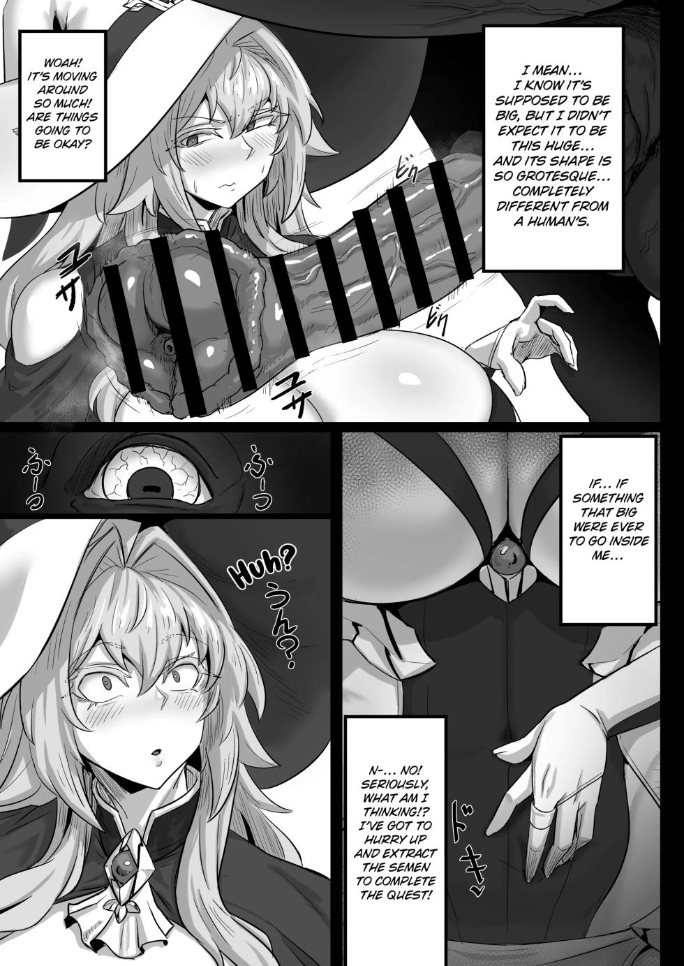 Daikensha-sama to Uma no Himitsu Recipe 1 [Mousou Hunter (Exabyte)] - Page 8