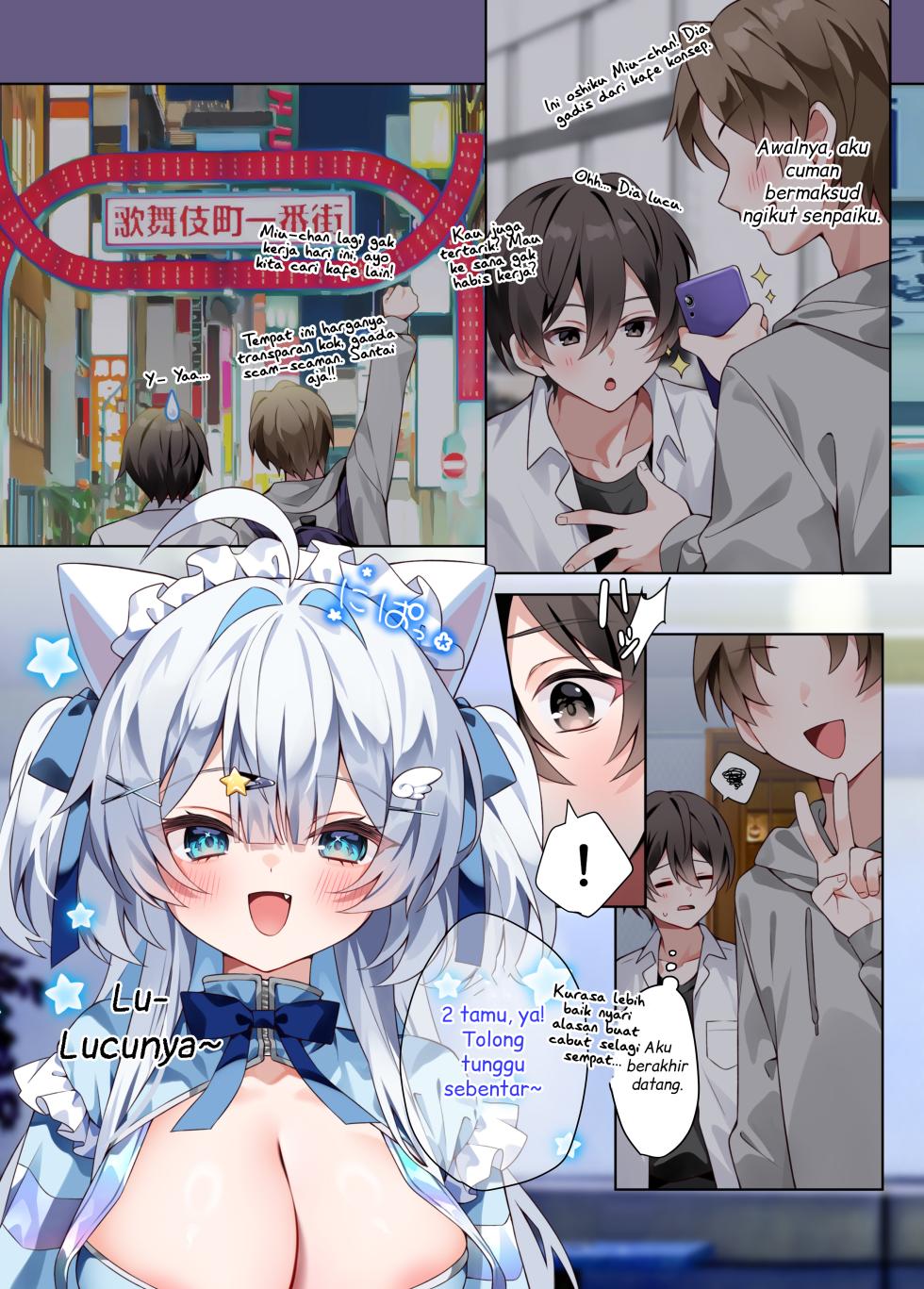 [khorosho (chihiro)] Oshikatsu 2 [Indonesian] [Digital] - Page 3