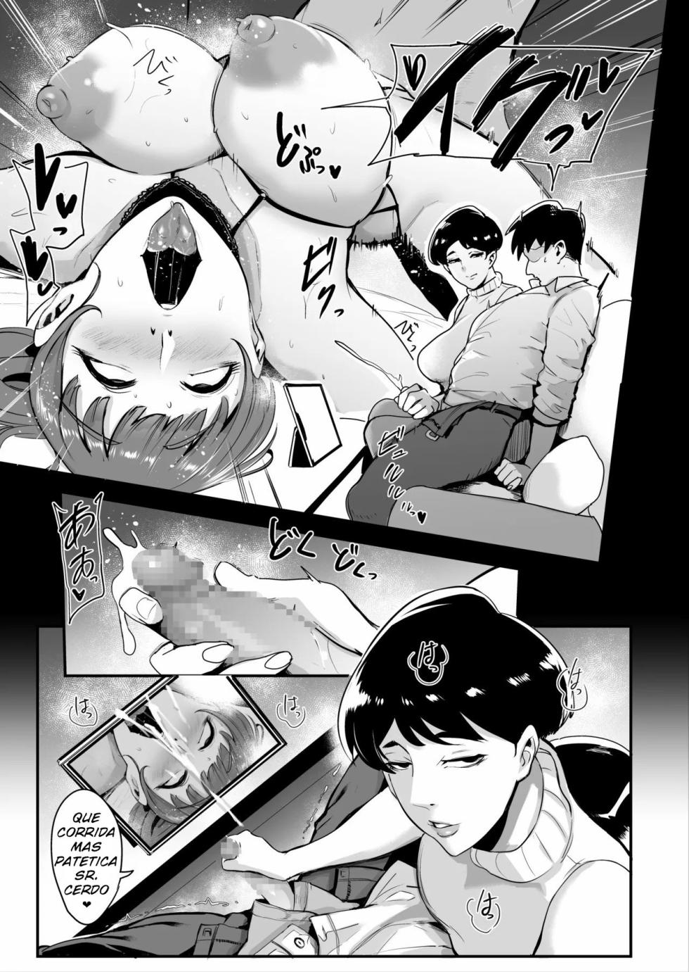 [SOUND MILK (Otochichi)] Fella Mask Fujin Kanketsu Hen ~Otto no Mae de Midareru Mask Dorei Zuma-tachi~｜La Esposa De La Mascara de Mamadas 3 [Spanish] [@sasakinsfw]] - Page 26