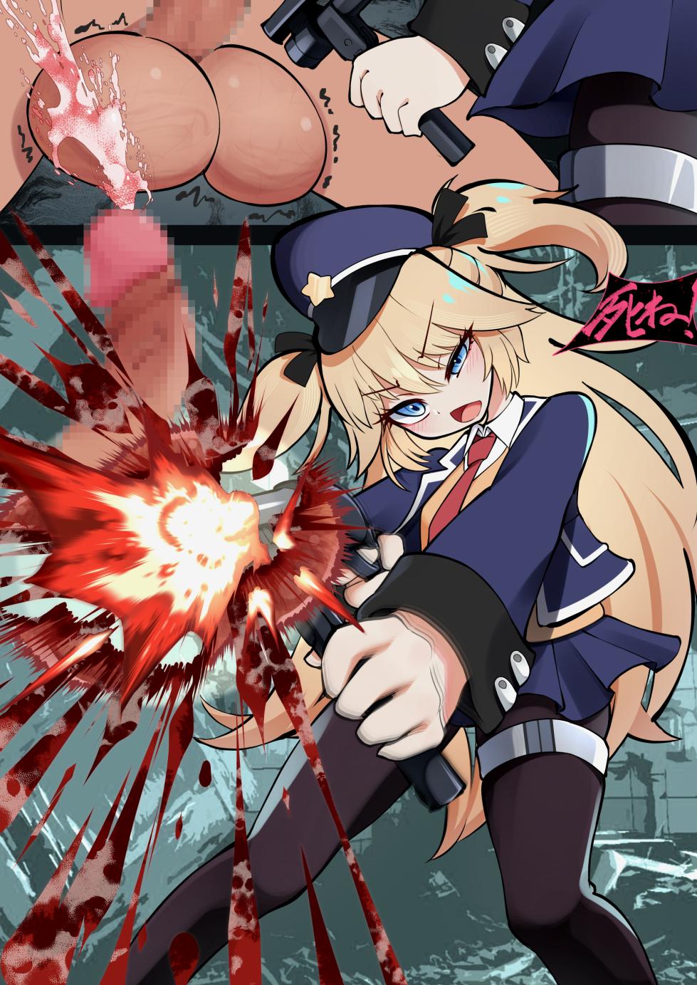 （結城たから）結城たから的小短篇翻譯（不知何人漢化）[Chinese] - Page 19