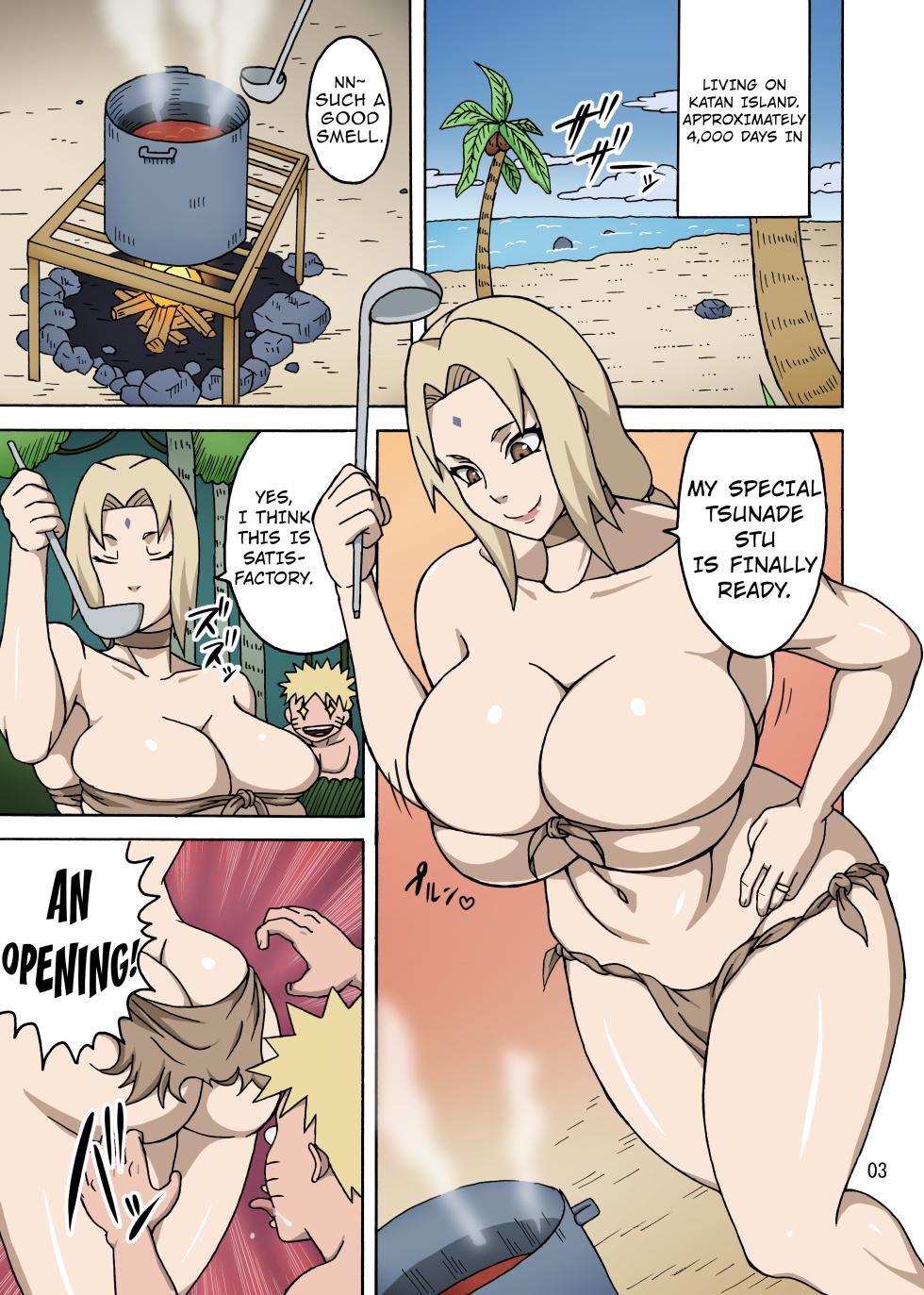 (C94) [Naruho-dou (Naruhodo)] Jungle GT (BORUTO) [English] {Doujins.com}{Maosimp} - Page 4