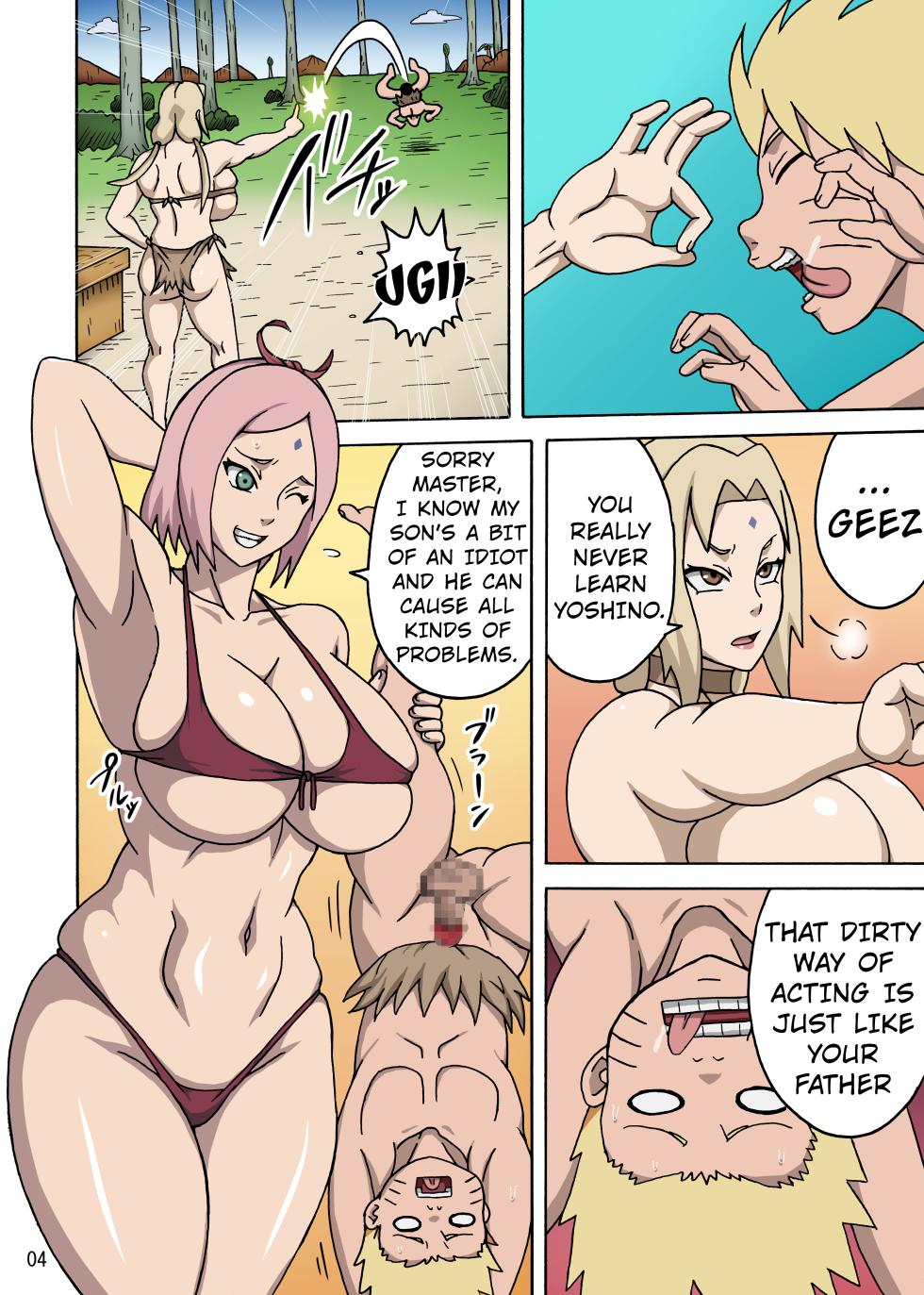 (C94) [Naruho-dou (Naruhodo)] Jungle GT (BORUTO) [English] {Doujins.com}{Maosimp} - Page 5