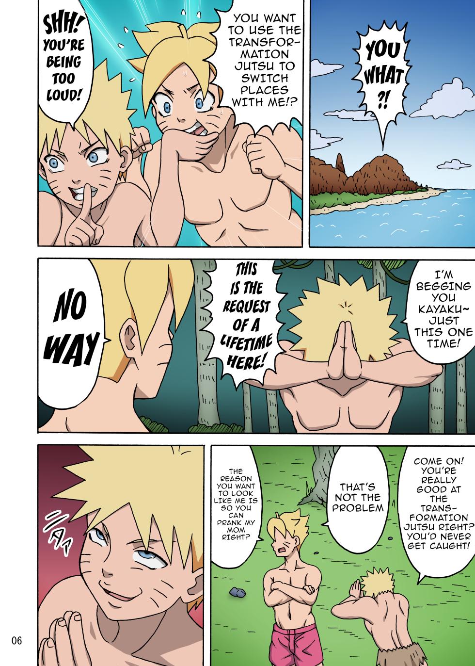 (C94) [Naruho-dou (Naruhodo)] Jungle GT (BORUTO) [English] {Doujins.com}{Maosimp} - Page 7