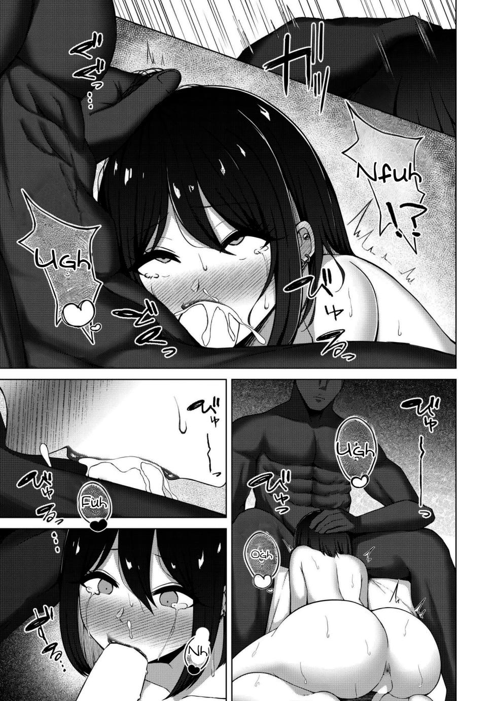 [Minamo Ruri] QoS&Loser + AFTER [French] - Page 13