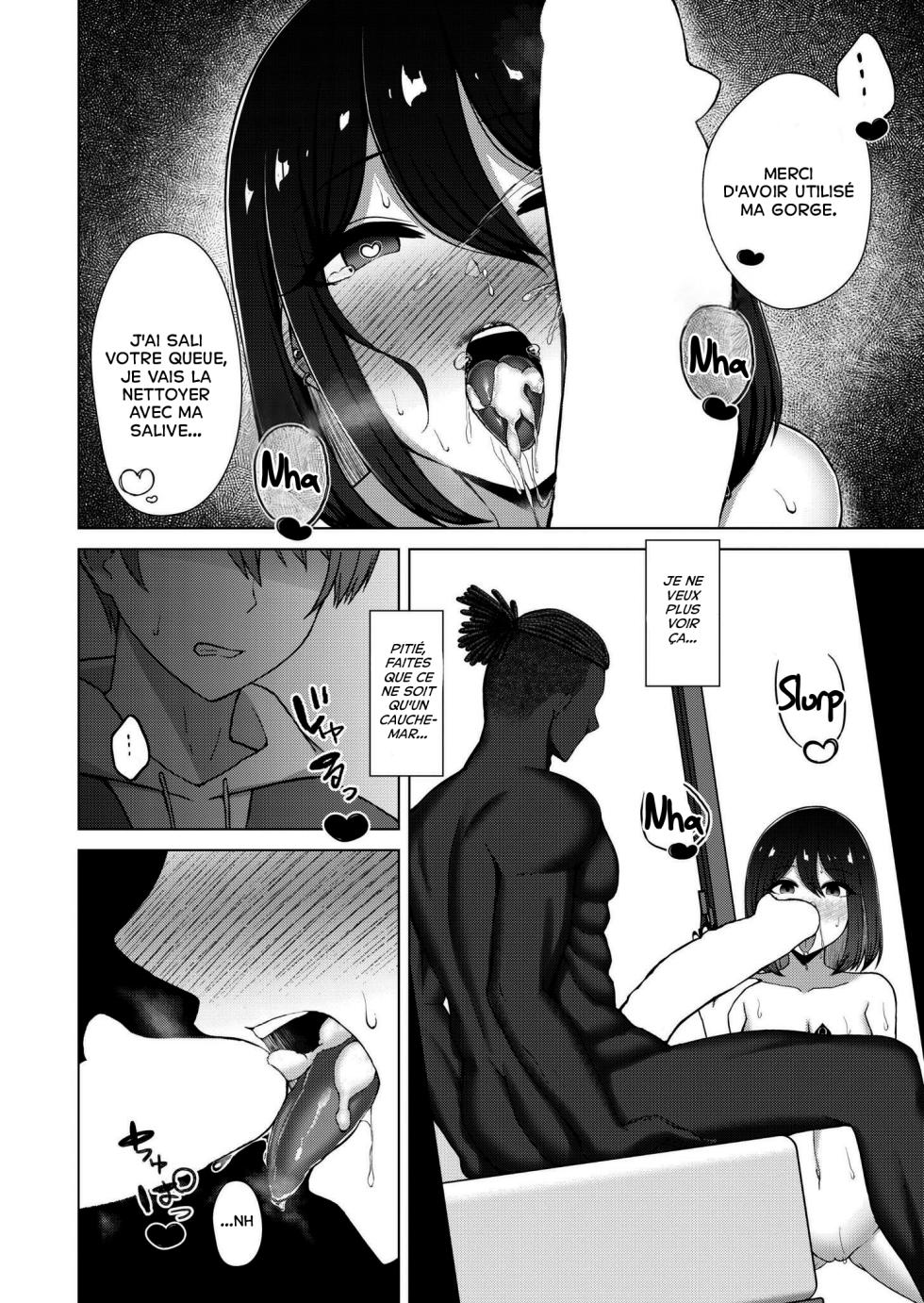 [Minamo Ruri] QoS&Loser + AFTER [French] - Page 14