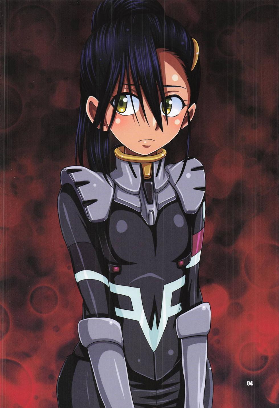 (C107) [HEARTS ＆ CRUSTS (Nanana Nana)] SPARKLE (Mobile Suit Gundam GQuuuuuuX) - Page 3