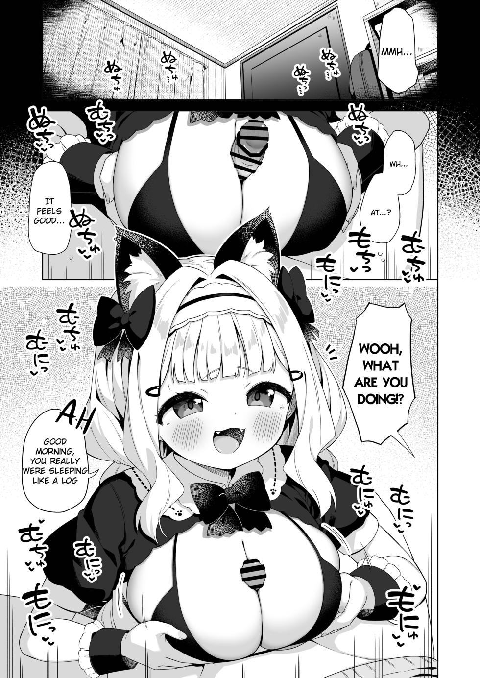 [Mukuton Kyouju to Soratobu Potato. (Gyuuhimochi)] Chinmai Dekapai Nekomimi-chan ni Gohoushi Shite Morau Hon [English] [Digital] - Page 2
