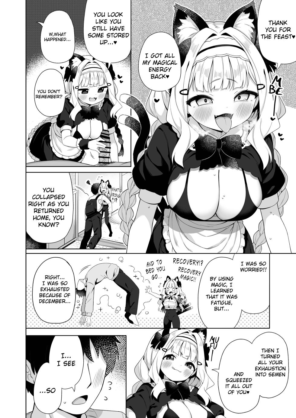 [Mukuton Kyouju to Soratobu Potato. (Gyuuhimochi)] Chinmai Dekapai Nekomimi-chan ni Gohoushi Shite Morau Hon [English] [Digital] - Page 5