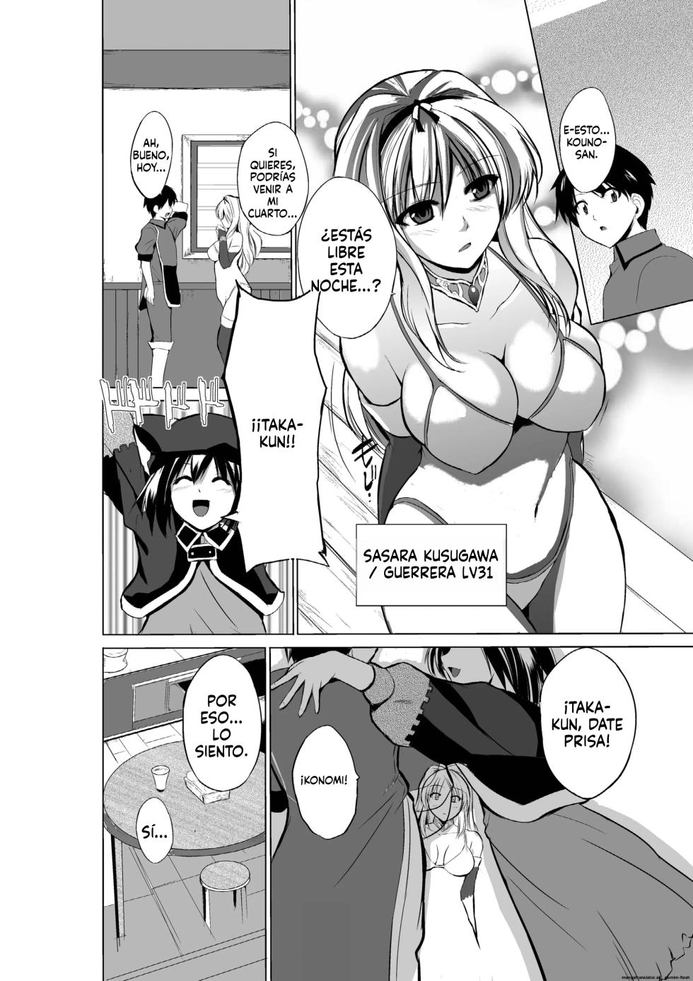 [Tiba-Santi (Misuke)] Dungeon Travelers Soushuuhen (ToHeart2 Dungeon Travelers) [Spanish] [MTL] [Digital] - Page 4