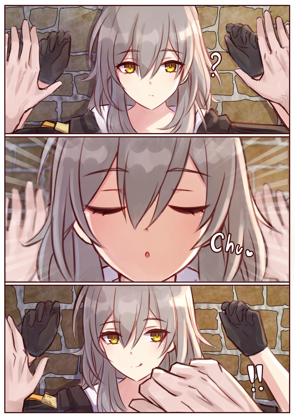 [Jimpu6]Miscellaneous Picture Collection(Honkai Star Rail) [Chinese] - Page 18