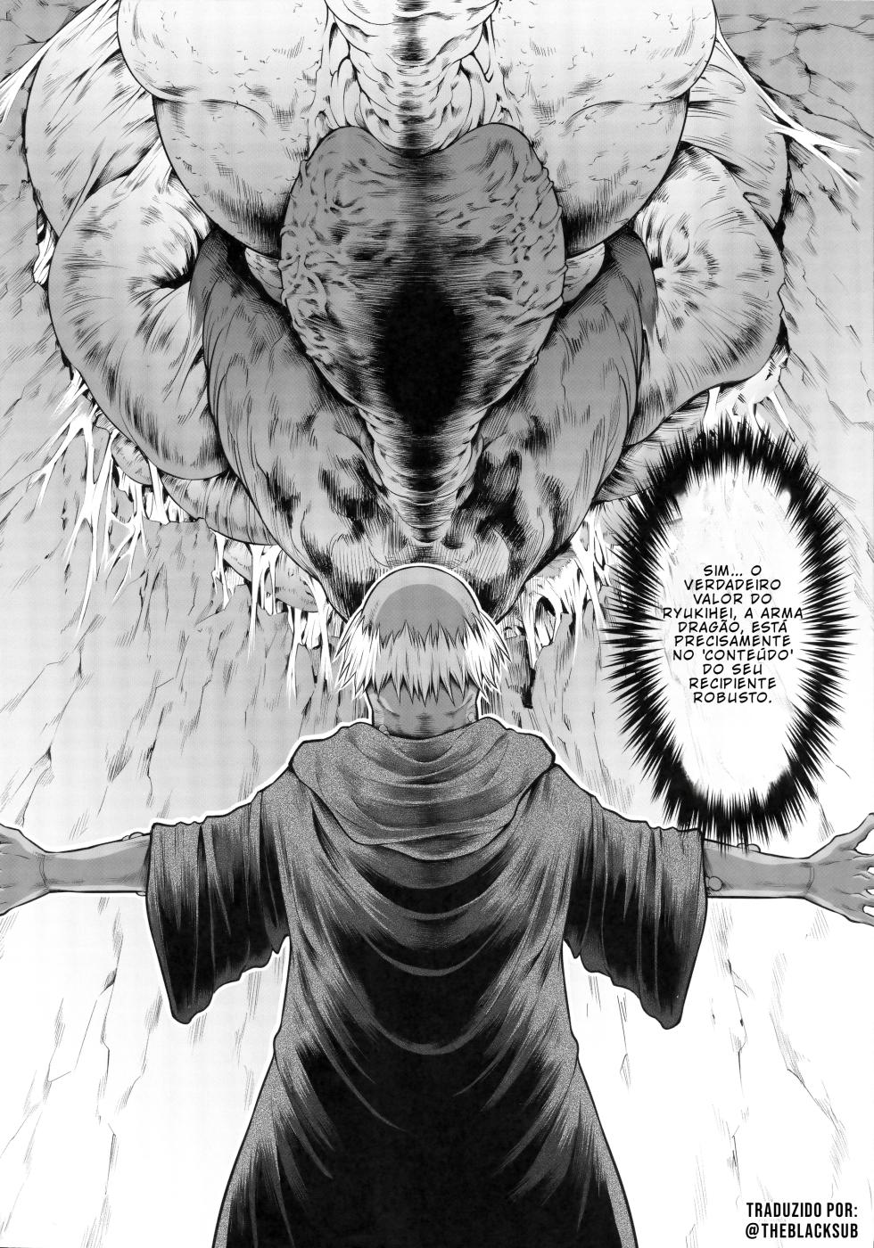 [Yokohama Junky (Makari Tohru)] Solo Hunter no Seitai WORLD 12 [Portuguese-BR] [BLACKSUB] - Page 31