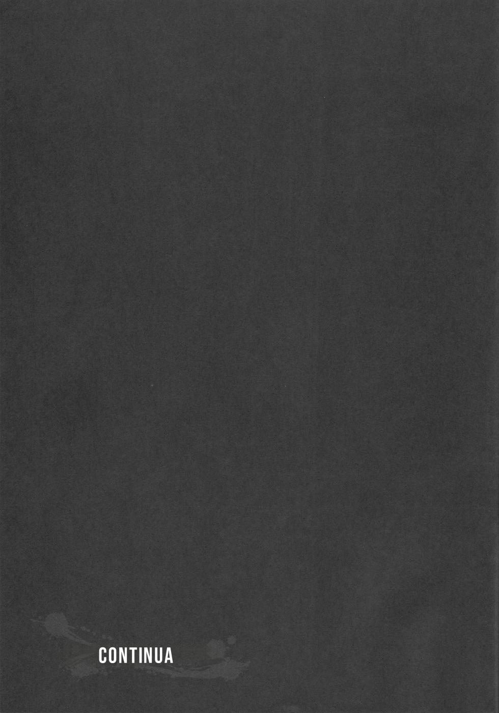 [Yokohama Junky (Makari Tohru)] Solo Hunter no Seitai WORLD 12 [Portuguese-BR] [BLACKSUB] - Page 32