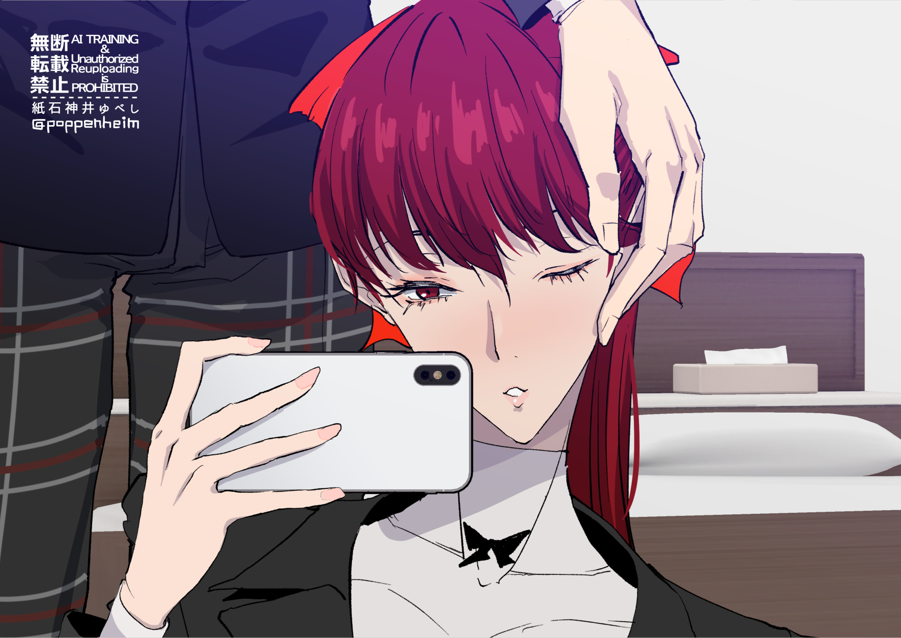 [Poppenheim (Kamisyakujii Yubeshi)] Kasumi-chan selfie (Persona 5) - Page 1