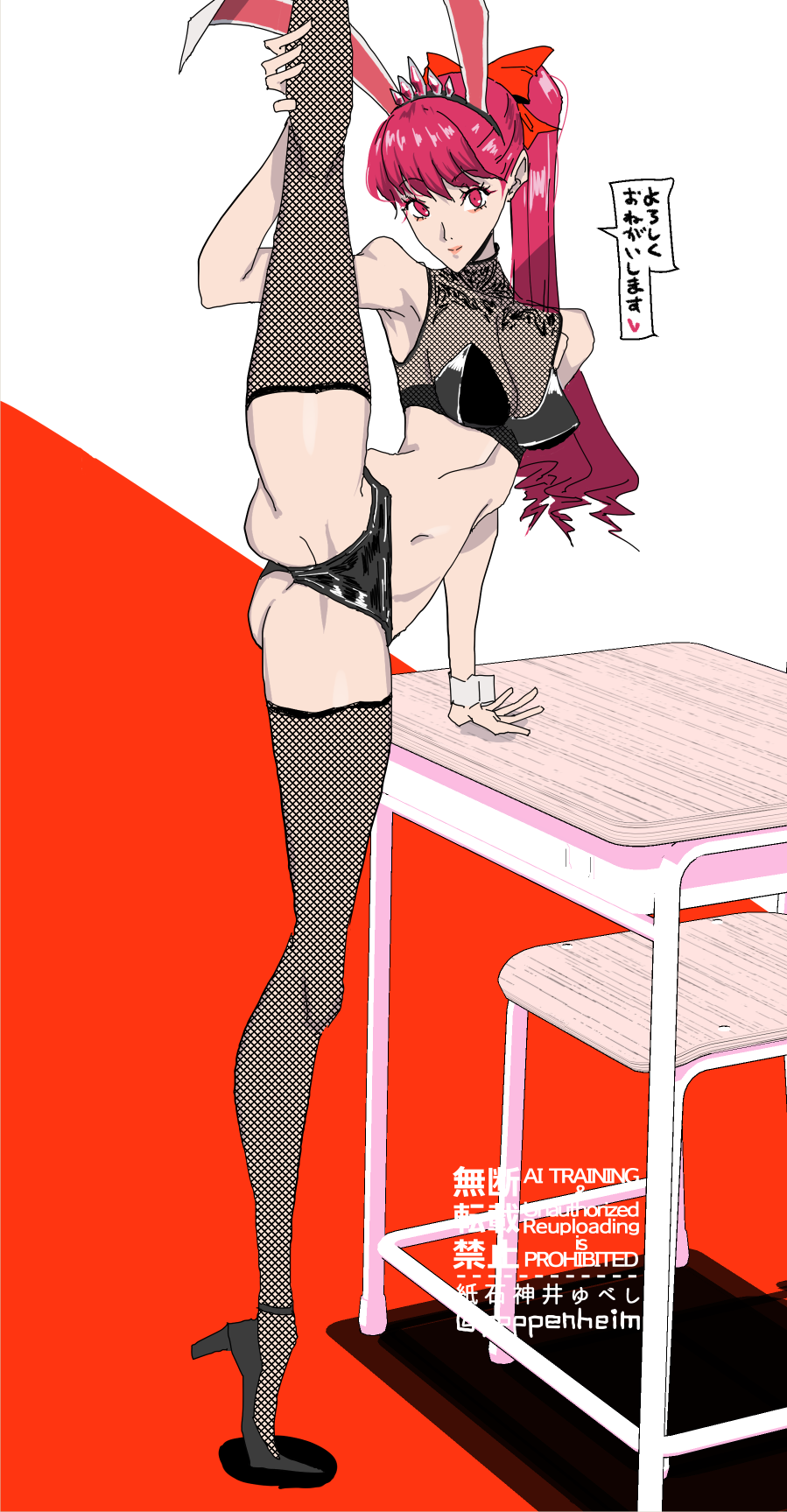 [Poppenheim (Kamisyakujii Yubeshi)] Kasumi-chan selfie (Persona 5) - Page 4