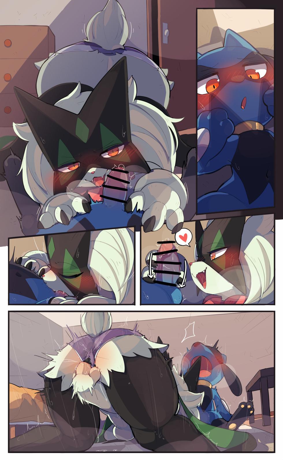 [Bigoyatsu] Staying at my sister's house (Pokemon) - Page 2