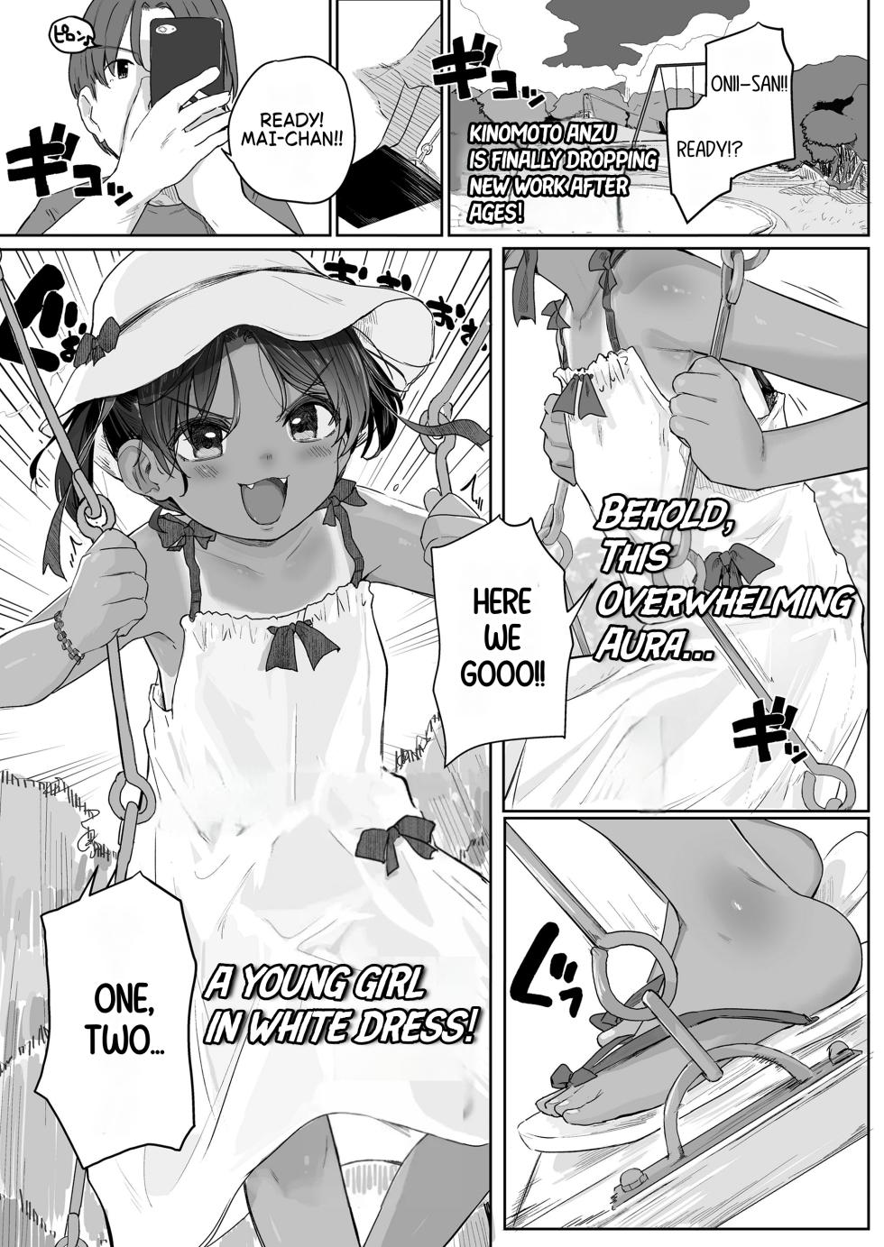 [Kinomoto Anzu] Abunai yo! Mai-chan (9) | That's Dangerous Mai-chan (9) (COMIC LO 2025-04) - Page 1