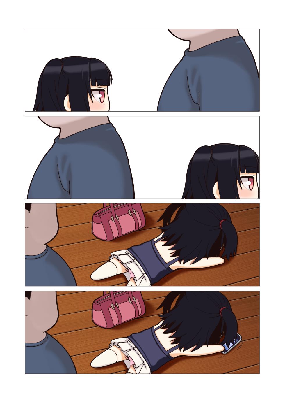 [ROYALWATTS (Watts)] Meikko Choukyou-chuu - Page 31