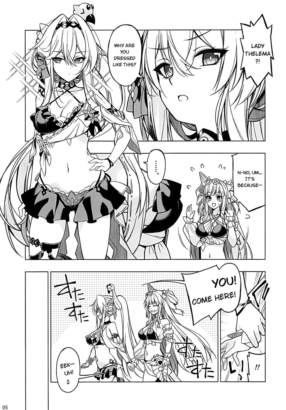 [Honkai Impact 3rd] lovers on mars (火星恋愛) by (C107) [Digital Flyer (Yuichi Ohta)] - Page 4