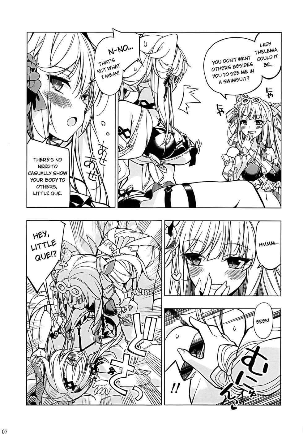 [Honkai Impact 3rd] lovers on mars (火星恋愛) by (C107) [Digital Flyer (Yuichi Ohta)] - Page 6