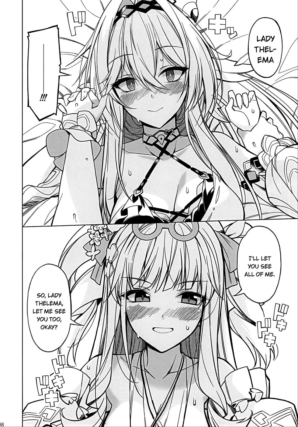 [Honkai Impact 3rd] lovers on mars (火星恋愛) by (C107) [Digital Flyer (Yuichi Ohta)] - Page 7