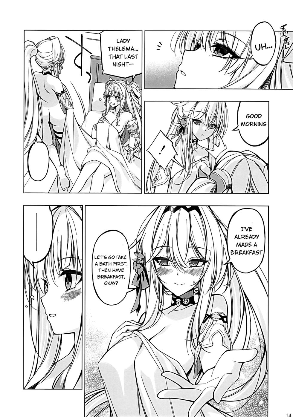 [Honkai Impact 3rd] lovers on mars (火星恋愛) by (C107) [Digital Flyer (Yuichi Ohta)] - Page 13