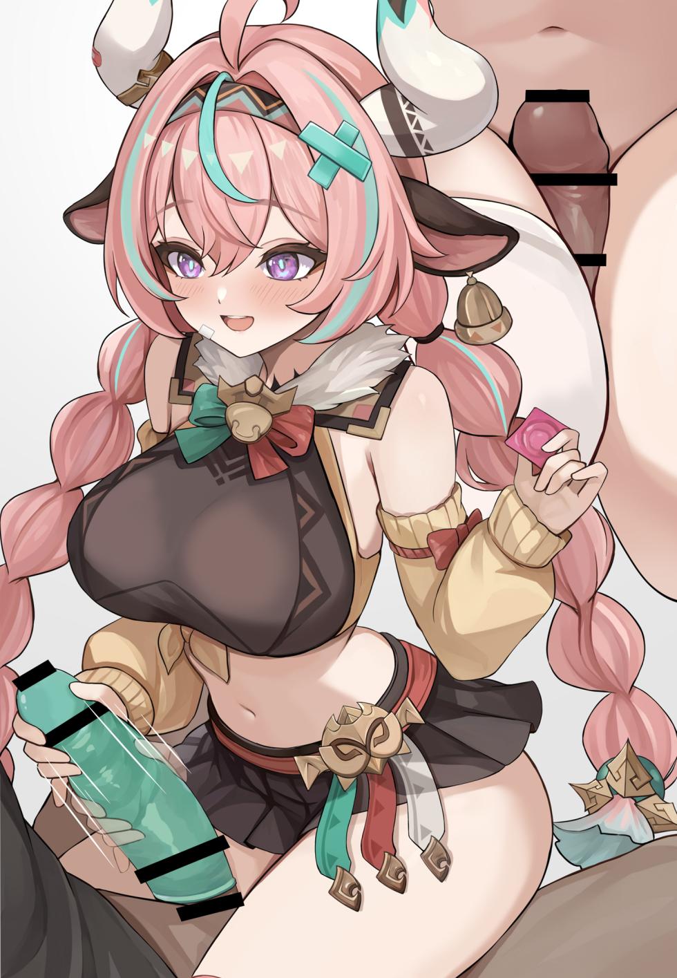 [se34tai] Shiboru Varesa (Genshin Impact) - Page 7