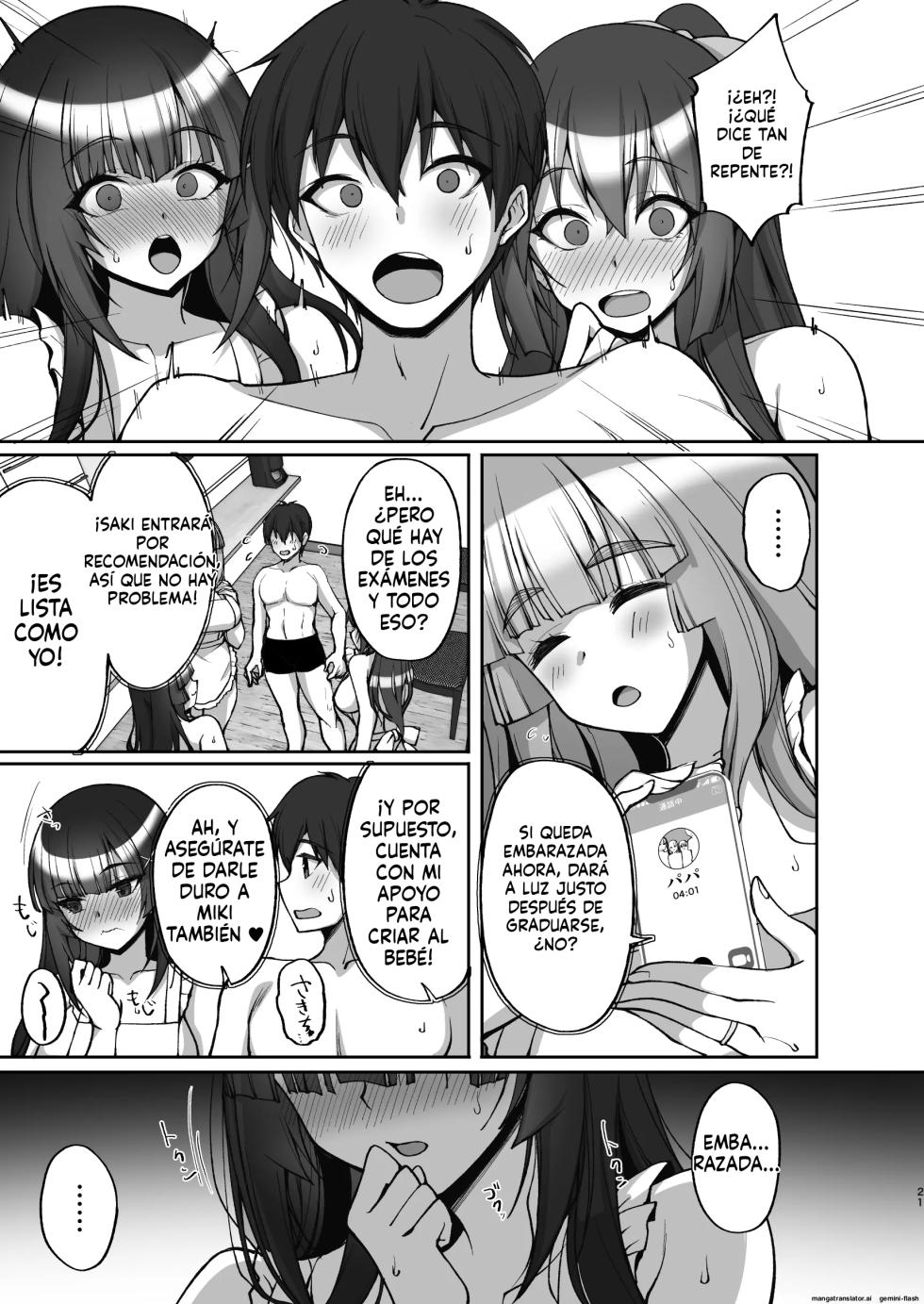 [Labomagi! (Takeda Aranobu)] Chishojo Fuuki Iin no Minna ni Ienai Inbi na Onegai 8 ~Bomai to Ane o Haramaseru Otomarikai Kouhen~ [Spanish] [MTL] [Digital] - Page 21